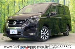 nissan serena 2018 -NISSAN--Serena DAA-GFC27--GFC27-139135---NISSAN--Serena DAA-GFC27--GFC27-139135-