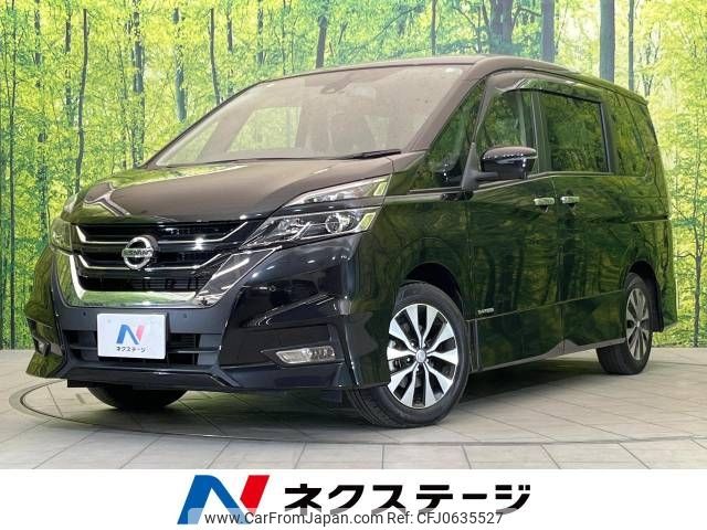 nissan serena 2018 -NISSAN--Serena DAA-GFC27--GFC27-139135---NISSAN--Serena DAA-GFC27--GFC27-139135- image 1