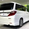toyota alphard 2014 CFJ1724059 image 18