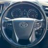 toyota vellfire 2017 quick_quick_DBA-AGH30W_AGH30-0112965 image 17