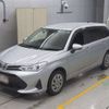 toyota corolla-fielder 2020 CFJ1815861 image 1