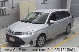 toyota corolla-fielder 2020 CFJ1815861