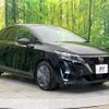 nissan note 2023 quick_quick_E13_E13-221933 image 16