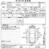 suzuki alto 2015 -SUZUKI 【後日 】--Alto HA36S-237996---SUZUKI 【後日 】--Alto HA36S-237996- image 3