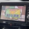 nissan serena 2016 -NISSAN--Serena DAA-GFC27--GFC27-000365---NISSAN--Serena DAA-GFC27--GFC27-000365- image 23