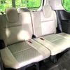 nissan serena 2022 quick_quick_HFC27_HFC27-143622 image 10