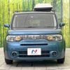 nissan cube 2013 -NISSAN--Cube DBA-Z12--Z12-271190---NISSAN--Cube DBA-Z12--Z12-271190- image 15