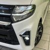 daihatsu tanto 2019 -DAIHATSU--Tanto 6BA-LA650S--LA650S-0045992---DAIHATSU--Tanto 6BA-LA650S--LA650S-0045992- image 12
