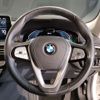 bmw 5-series 2020 -BMW--BMW 5 Series 3LA-JA20PH--WBA12AG080CE92513---BMW--BMW 5 Series 3LA-JA20PH--WBA12AG080CE92513- image 10