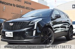 cadillac xt5 2020 CFJ1738772