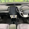 toyota prius-phv 2017 CFJ1574739 image 2