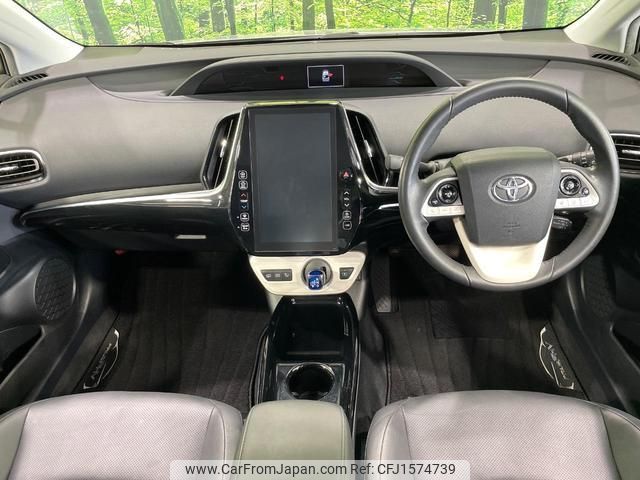 toyota prius-phv 2017 CFJ1574739 image 2