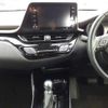 toyota c-hr 2020 -TOYOTA 【岐阜 303ﾅ4772】--C-HR 6AA-ZYX11--ZYX11-2015729---TOYOTA 【岐阜 303ﾅ4772】--C-HR 6AA-ZYX11--ZYX11-2015729- image 14