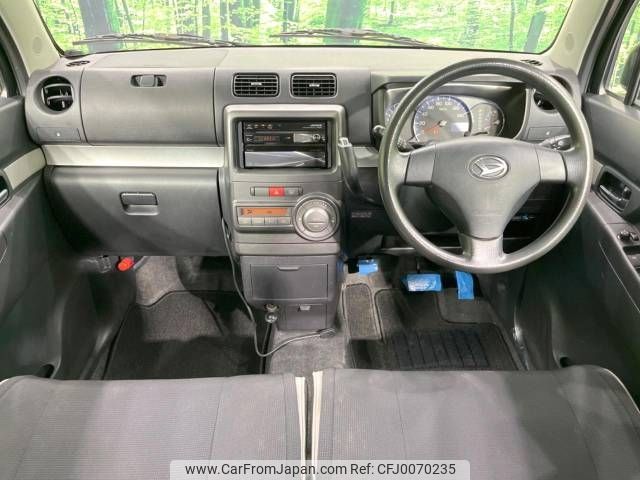 daihatsu move-conte 2011 -DAIHATSU--Move Conte DBA-L575S--L575S-0135761---DAIHATSU--Move Conte DBA-L575S--L575S-0135761- image 2