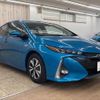 toyota prius-phv 2017 -TOYOTA--Prius PHV 6LA-ZVW52--ZVW52-3016243---TOYOTA--Prius PHV 6LA-ZVW52--ZVW52-3016243- image 16