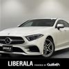 mercedes-benz cls-class 2018 -MERCEDES-BENZ--Benz CLS LDA-257314--WDD2573142A014744---MERCEDES-BENZ--Benz CLS LDA-257314--WDD2573142A014744- image 1