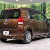 toyota porte 2016 CFJ1607660 image 17