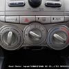 toyota passo 2008 3282185-N2024120281A-24 image 21
