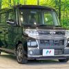 daihatsu tanto 2016 -DAIHATSU--Tanto DBA-LA600S--LA600S-0449996---DAIHATSU--Tanto DBA-LA600S--LA600S-0449996- image 17