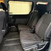 toyota voxy 2014 CFJ1863913 image 12