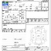 daihatsu move 2007 CFJ1672737 image 3