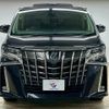 toyota alphard 2018 quick_quick_DAA-AYH30W_AYH30-0074960 image 17