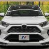 toyota rav4 2024 -TOYOTA--RAV4 6BA-MXAA54--MXAA54-5048607---TOYOTA--RAV4 6BA-MXAA54--MXAA54-5048607- image 14