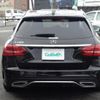 mercedes-benz c-class-station-wagon 2020 -MERCEDES-BENZ--Benz C Class Wagon 5AA-205277C--W1K2052772G017437---MERCEDES-BENZ--Benz C Class Wagon 5AA-205277C--W1K2052772G017437- image 7