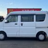 nissan clipper-van 2021 -NISSAN--Clipper Van HBD-DR17V--DR17V-475290---NISSAN--Clipper Van HBD-DR17V--DR17V-475290- image 17