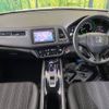 honda vezel 2016 -HONDA--VEZEL DAA-RU3--RU3-1226400---HONDA--VEZEL DAA-RU3--RU3-1226400- image 2