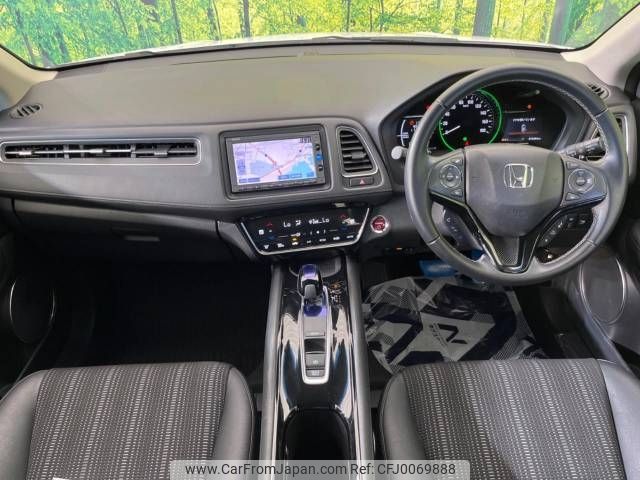 honda vezel 2016 -HONDA--VEZEL DAA-RU3--RU3-1226400---HONDA--VEZEL DAA-RU3--RU3-1226400- image 2