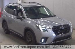 subaru forester 2022 quick_quick_4BA-SK5_SK5-017879