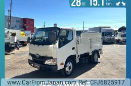 toyota dyna-truck 2016 -TOYOTA--Dyna TKG-XZU605--XZU605-0013231---TOYOTA--Dyna TKG-XZU605--XZU605-0013231-