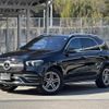 mercedes-benz gle-class 2022 -MERCEDES-BENZ 【香川 300ﾙ8599】--Benz GLE 167123--2A758248---MERCEDES-BENZ 【香川 300ﾙ8599】--Benz GLE 167123--2A758248- image 1