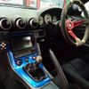 nissan silvia 2000 -NISSAN--Silvia S15--S15-022341---NISSAN--Silvia S15--S15-022341- image 16
