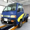 subaru sambar-truck 1996 Mitsuicoltd_SBST308174R0607 image 3