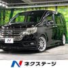 honda stepwagon 2012 -HONDA--Stepwgn DBA-RK5--RK5-1313300---HONDA--Stepwgn DBA-RK5--RK5-1313300- image 1