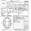 suzuki hustler 2016 -SUZUKI--Hustler MR41S-181698---SUZUKI--Hustler MR41S-181698- image 3