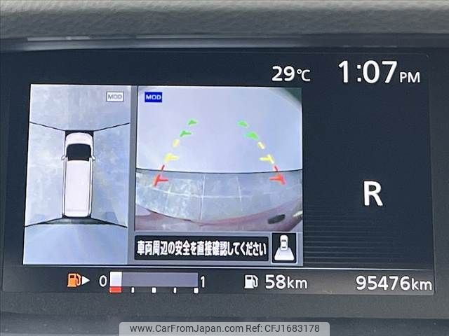 nissan serena 2017 CFJ1683178 image 2