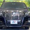 toyota alphard 2017 -TOYOTA--Alphard DBA-AGH35W--AGH35-0020539---TOYOTA--Alphard DBA-AGH35W--AGH35-0020539- image 15