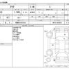 toyota aqua 2019 -TOYOTA 【長岡 501ﾉ2414】--AQUA DAA-NHP10--NHP10-6806658---TOYOTA 【長岡 501ﾉ2414】--AQUA DAA-NHP10--NHP10-6806658- image 3
