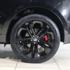 jaguar f-pace 2024 -JAGUAR--Jaguar F-Pace 3LA-DC2YD--SADCA2AY7SA743***---JAGUAR--Jaguar F-Pace 3LA-DC2YD--SADCA2AY7SA743***- image 9
