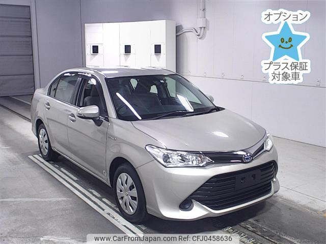 toyota corolla-axio 2016 -TOYOTA--Corolla Axio NKE165-7132493---TOYOTA--Corolla Axio NKE165-7132493- image 1