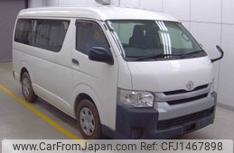 toyota hiace-wagon 2016 -TOYOTA--Hiace Wagon TRH214W-0044431---TOYOTA--Hiace Wagon TRH214W-0044431-