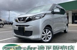 nissan dayz 2020 -NISSAN--DAYZ B43W--0022747---NISSAN--DAYZ B43W--0022747-