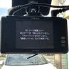 toyota roomy 2021 CFJ1780411 image 28