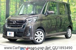 nissan dayz-roox 2019 CFJ1893490