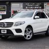 mercedes-benz gle-class 2016 -MERCEDES-BENZ--Benz GLE LDA-166024--WDC1660242A801288---MERCEDES-BENZ--Benz GLE LDA-166024--WDC1660242A801288- image 1