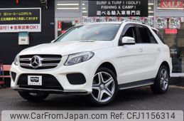 mercedes-benz gle-class 2016 -MERCEDES-BENZ--Benz GLE LDA-166024--WDC1660242A801288---MERCEDES-BENZ--Benz GLE LDA-166024--WDC1660242A801288-