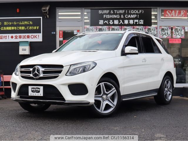 mercedes-benz gle-class 2016 -MERCEDES-BENZ--Benz GLE LDA-166024--WDC1660242A801288---MERCEDES-BENZ--Benz GLE LDA-166024--WDC1660242A801288- image 1